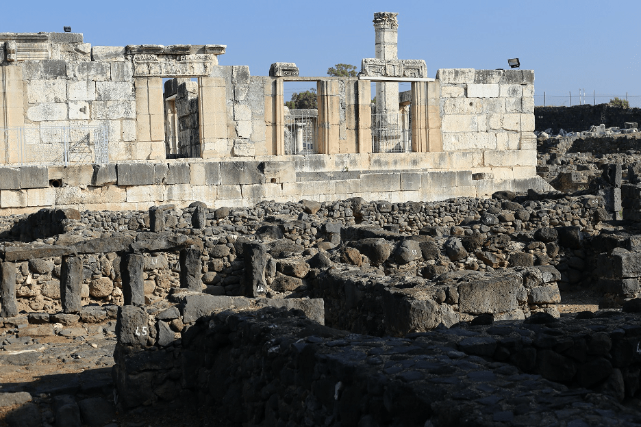 Capernaum 1