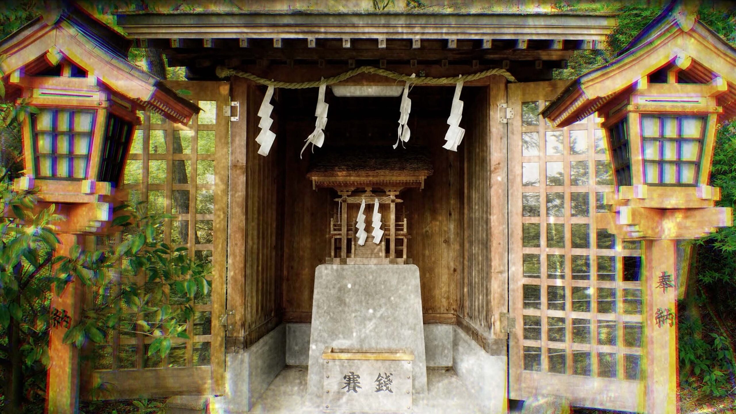 Religious Traditions in Japan & Northeast Asia